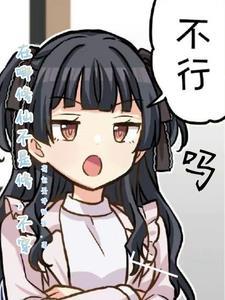 哪里修仙