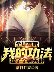 已经塞了八颗荔枝了还能吃吗小孩