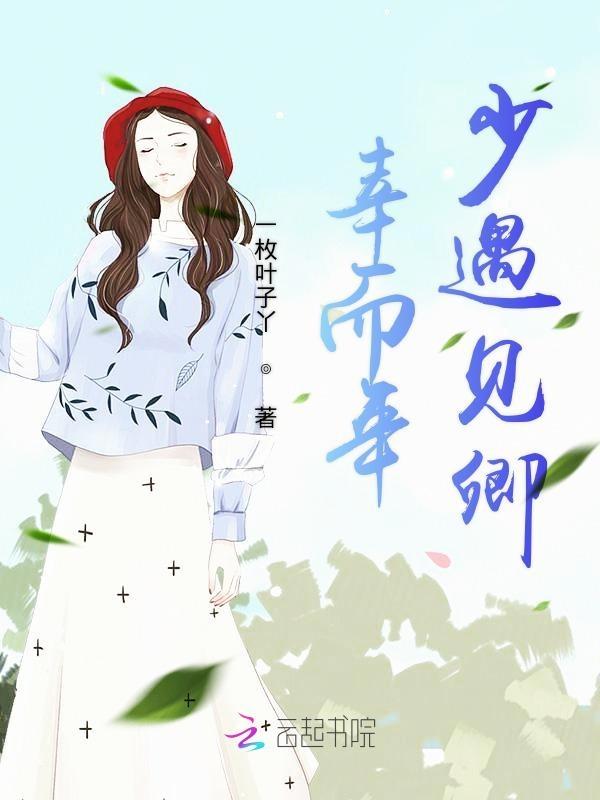 王俊凯恰好是少年穿搭